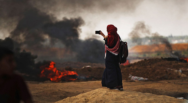 Palestinian protester